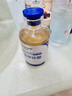 华美科 HURMEVKOR美白祛斑修护精华液350ml（氨甲环酸）【2盒装】母亲节520情人节 实拍图