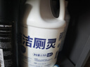 榄菊除菌洁厕灵大桶装3.78升 卫生间厕所马桶清洁剂去污除垢洁厕液 实拍图