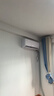 创维空调京创1.5匹新一级能效巨省电 国家补贴变频冷暖壁挂式纯铜管挂机以旧换新KFR-33GW/V3AA1A-N1MA 实拍图