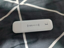 yOZE随身wifi6【送1500G】免插卡移动wifi联通移动随行无线不限速通用流量便携式路由卡托车载上网宝 实拍图
