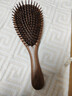 初心木梳子礼盒装气垫梳按摩梳养生经络梳三件套母亲节礼物实用送妈妈 实拍图
