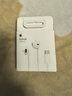 Apple/苹果 EarPods USB-C有线耳机 type-c有线耳机苹果耳机 苹果17有线耳机笔记本耳机游戏音乐 实拍图