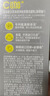 C咖双管洗面奶80g氨基酸清洁控油洁面乳去黑头角质女神节礼物 实拍图