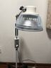 仙鹤航天神灯院线同款TDP红外线理疗灯医用烤灯电磁波治疗理疗仪送礼 实拍图