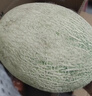 京鲜生 海南哈密瓜西州蜜 净重4.5-5斤 2粒装 单果2斤起 源头直发包邮 实拍图