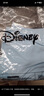 迪士尼（DISNEY）儿童男童UPF50防晒衣服凉感速干防紫外线外套24夏DB321AA22蓝120 实拍图