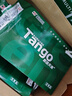 天章 （TANGO）新绿天章A4打印纸 70g 500张*8包【豪华品质】双面打印复印纸 纸张洁白顺滑不卡纸 整箱4000张 实拍图