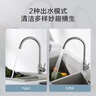 京东京造 厨房水龙头304不锈钢双水花360°旋转冷热双控适用于水槽洗菜盆 实拍图