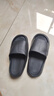 2025年踩屎感拖鞋家居防滑拖鞋女EVA防臭轻便超软凉拖鞋男 升级款-黑色 42-43 【建议拍大一码】 实拍图
