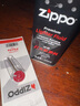 ZIPPO之宝配件耗材 基础套餐 打火机油 小油*1+火石*1 实拍图