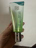 百雀羚洗面奶补水保湿水嫩净透精华洁面乳95g品质国货女神节礼物 实拍图