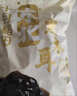十月稻田 东北黑木耳 500g 干木耳 黑龙江东宁特产 肉厚无根 火锅煲汤炒菜 实拍图