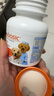 麦德氏IN羊乳钙片约150片 宠物狗狗钙片幼犬成犬大型犬泰迪金毛健骨补钙 实拍图