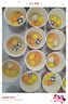 思念元宝+招财猫大黄米汤圆312g*2袋40颗 年货早餐 新老交替发 实拍图