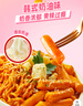 海底捞西红柿鸡蛋面方便面速食火鸡面学生夜宵免煮泡面宿舍即食桶装零食 奶香浓郁年糕火鸡面159.3g*6盒 实拍图