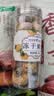 福茗源花草茶 平阴玫瑰干花瓣 特级品质食用玫瑰花瓣女人泡水养生茶30g 实拍图