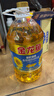 金龙鱼 食用油 葵花籽清香型食用植物调和油5L*4 实拍图