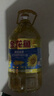 金龙鱼 食用油 葵花籽清香型调和油5L （新老包装随机发货） 实拍图