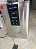 德玛仕（DEMASHI）开水器商用 智能电热开水机全自动进水不锈钢烧水器开水炉热水桶学校工厂工地饭店饮水机大容量 爆款数显款【40L/H】220V丨3Kw三级过滤 实拍图