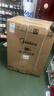 美的（Midea）滚筒洗衣机全自动 8公斤家用超薄 小型租房用 巴氏除菌 MG80V01JPY 以旧换新 国家补贴 京东自营 实拍图