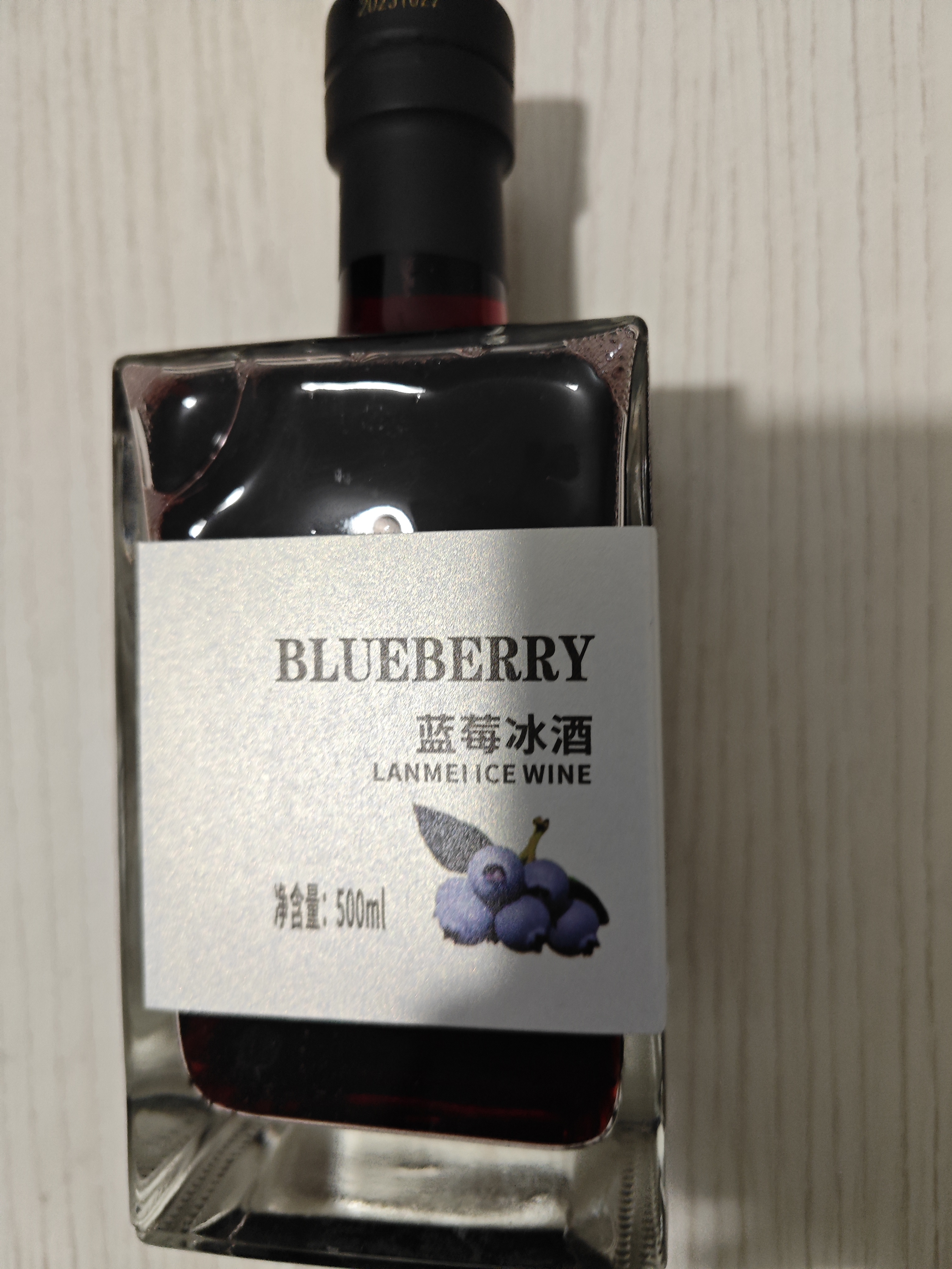 天池山冰酒 通化葡萄酒甜型原汁 威代尔冰白北冰红蓝莓冰酒 礼盒装 小方瓶蓝莓冰酒*1瓶 实拍图