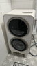 追觅【春晚同款】双黄蛋双舱分区洗烘一体0.5KG+0.5KG滚筒双桶洗衣机洗内衣袜子智投除菌DWM01M30WACN 晒单实拍图