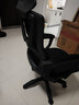 锦汐 电脑椅家用办公椅子靠背人体工学椅学习转椅老板座椅游戏电竞椅 【170°逍遥后仰+乳胶+3级气杆】黑框黑网-焕新款 实拍图