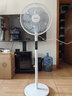 艾美特（AIRMATE）2026新款电风扇家用大风量智能遥控卧室轻音直流变频落地扇七叶空气循环摇头节能小风扇FS35-RD136 实拍图