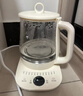 小熊（Bear）养生壶 煮茶壶 恒温水壶 保温烧水一体电热水壶花茶壶 316L不锈钢 1.5L大容量 YSH-J15H8 实拍图