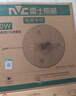 雷士（NVC）led灯盘吸顶替换灯芯灯泡灯板圆形磁吸灯条光源模组40瓦白光6500K 实拍图