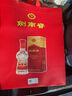 剑南春水晶剑 38度 500ml 单瓶装 浓香型白酒 低度水晶剑 实拍图