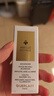 娇兰（Guerlain）复原蜜5ml 修护精华试用装 小样护肤品 实拍图