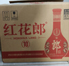 郎酒 红花郎10（第五代） 酱香型白酒 39度 500mL*6瓶 整箱装 实拍图