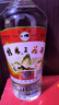 桂林三花酒 玻瓶 米香型白酒 52度 480ml*12瓶 整箱装 送礼 实拍图