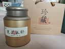 匠界茉莉花茶浓香型2026新茶花茶茉莉针王白毫银针送礼200g中秋送礼 实拍图