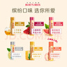 伯特小蜜蜂（Burt's Bees）经典润唇膏男女通用天然保湿滋润清爽不油腻无色 葡萄柚味4.25g 实拍图