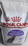 皇家绝育成猫粮 SA37通用粮 1-7岁2KG 实拍图