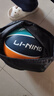 李宁（LI-NING）篮球儿童5号比赛室内外耐磨水泥地幼儿小学生青少年户外橡胶五号 实拍图