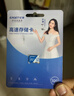 忆捷（EAGET）64GB TF（MicroSD）存储卡  U3 V30 行车记录仪&安防监控专用内存卡 高速耐用 读速100MB/s 实拍图