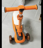 babycare儿童滑板车2-6岁二合一折叠童车重力转向宝宝可坐生日礼物 脉冲橙 实拍图