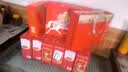 宝岛阿里山龙凤呈祥浓香型白酒52度 500ml*2瓶 手提礼盒装 送礼宴请用酒 实拍图