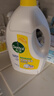 滴露（Dettol）衣物除菌液 消毒液 柠檬3L 99.9%杀菌除螨内衣儿童衣物可配洗衣液 实拍图