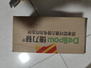德力普（Delipow）LR44纽扣电池 AG13/L1154/A76/35A/SR44碱性1.5v适用电子手表玩具【100粒装】 实拍图