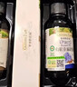 爷爷的农场有机核桃油亚麻籽油辅食油63ml*2 凉拌热炒礼盒 赠婴儿宝宝辅食谱 实拍图