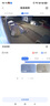 舒福佳（shufujia）太阳能户外照明灯庭院灯路灯新款农村用家用室外防水超大功率路灯 实拍图