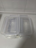 龙士达食品级密封保鲜盒 微波炉饭盒 透明塑料储物水果冰箱收纳盒2.5L*2 实拍图