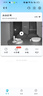 好趣摄像头家用监控器1000万超清360度无死角带夜视室内高清无线WiFi手机远程监控双向语音 云储存 实拍图
