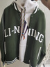 李宁外套男女夏季复古卫衣运动无帽棒球领开衫AWDUF67 实拍图