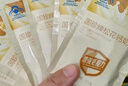 国珍松花钙奶粉20g*18袋松花粉官增强免疫力方新包装 2盒装 实拍图