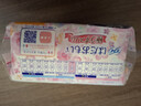 苏菲温柔肌轻柔进口日用迷你卫生巾175mm34片 护垫超薄敏感肌姨妈巾 实拍图